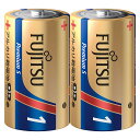 【FUJITSU単1形 アルカリ乾電池 2P ※個人宅配送不可】イベント 名入れ対応 持ち出袋単品グッズ