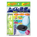 【トイレ急便5回分 ※個人宅配送不可】販促 品 自治会 持ち出袋単品グッズ