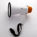 【録音できるハンドメガホン ※個人宅配送不可】販促 品 まとめ売り 耐震・蓄電器・避難所便利グッズ