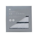 【抗菌ハンカチタオル1P ※個人宅配送不可】販促 品 災害 持ち出袋単品グッズ