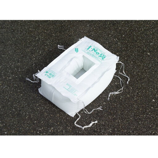 【土NO袋 新箱型 ※個人宅配送不可】販促 品 見積もり 耐震・蓄電器・避難所便利グッズ 【土NO袋 新箱型 ※個人宅配送不可】販促 品 見積もり 耐震・蓄電器・避難所便利グッズ