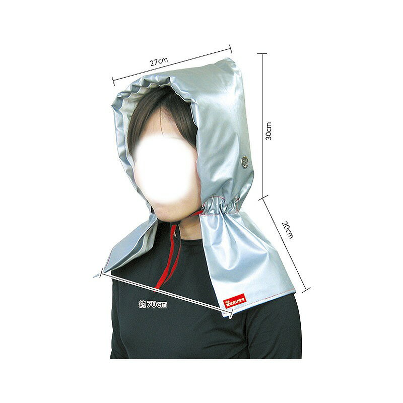 【大人用防災ずきん ※個人宅配送不可】イベント 名入れ対応 持ち出袋単品グッズ