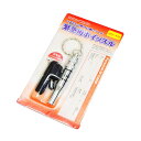 【緊急用ホイッスル ※個人宅配送不可】イベント 学習塾 防犯・交通安全