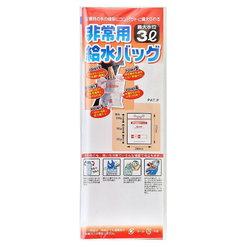 【ゆうパケット対応可】シガーチャージャー USB-AX2 EC-DC08BK【エレコム】