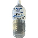 【室戸海洋深層水 マリンゴールド10YEARS2L ※個人宅配送不可】販促 品 まとめ売り 非常食品・飲料・調理器具