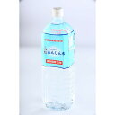 【あんしん水1.5L ※個人宅配送不可・別途送料計算】販促 品 防災 非常食品・飲料・調理器具