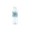 【飲むおんせんVeil 500ml ※個人宅配送不可・別途送料計算】販促 品 防災 非常食品・飲料・調理器具