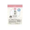 【&mogu(アンドモグ) 梅粥 ※個人宅配送不可・別途送料計算】イベント 名入れ対応 非常食品・飲料・調理器具