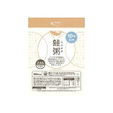【&mogu(アンドモグ) 鮭粥 ※個人宅配送不可・別途送料計算】販促 品 自治会 非常食品・飲料・調理器具