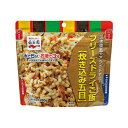 【永谷園 フリーズドライ 炊き込み五目 ※個人宅配送不可】イベント 災害 非常食品・飲料・調理器具
