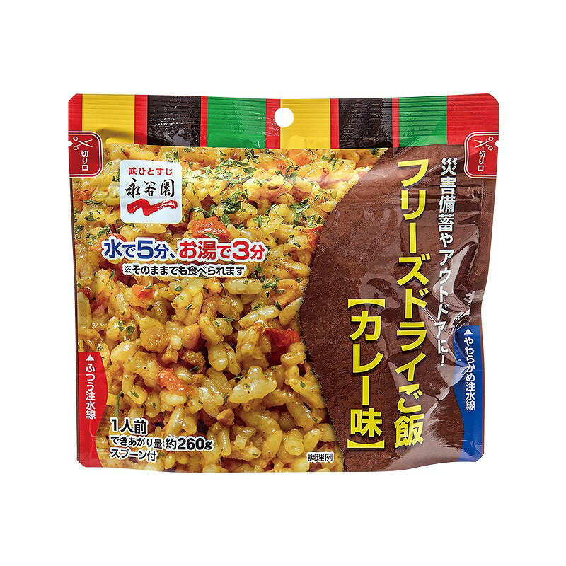 ǰʡʡΥ٥ƥŹ㤨֡ǰʡʡɺҡȯ!￩ʡĴ/ڱë ե꡼ɥ饤 졼̣ĿԲġ  Ұ Ȱʡʤɤˡ/ ˥ؤˤΥå 򽸤ޤɡפβǤʤ1,049ߤˤʤޤ