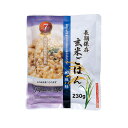 【長期保存玄米ごはん 和風味 ※個人宅配送不可】イベント 勤続記念 非常食品・飲料・調理器具