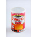 【生命のパン ホワイトチョコ&ストロベリー ※個人宅配送不可・別途送料計算】イベント 備蓄まとめ買い 非常食品・飲料・調理器具