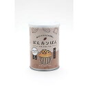 【ぱんカンぱん チョコ ※個人宅配送不可】イベント 勤続記念 非常食品・飲料・調理器具