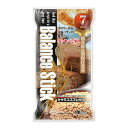 【BalanceStick7年保存 セサミエスプレッソ ※個人宅配送不可】販促 品 名入れ対応 非常食品・飲料・調理器具