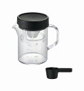 【TW-3768 コーヒーサーバーストロン400ビーカー コンパクトドリッパーセット ブラック】ギフト キッチン 調理器具