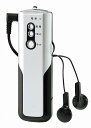 【STI-108 スティックFMラジオ】もらって嬉しい 記念品 防災 ライト・ラジオ