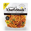 【シェフズストック 昔なつかしナポリタン ※個人宅配送不可】販促 品 自治会 非常食品・飲料・調理器具