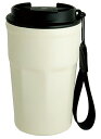 【Be-Side 蓋付きタンブラー380ml】もらって嬉しい 記念品 勤続記念 名入れ向け タンブラー・グラス