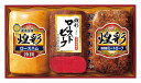 【丸大食品 煌彩ローストビーフギフト】名入れ オリジナル 包装対応可 食品