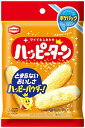 【亀田のポケパック ハッピーターン】 菓子類