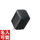 【Anker A2676N11 Anker 315 Charger (67W) ブラック (各種記念品向けに名入れ対応可能)】もらって嬉しい 記念品 もらって嬉しい 充電器・ケーブル