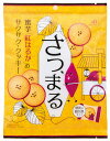 【ダンケ 蜜芋クッキーさつまる9個】ギフト 包装対応可 菓子類