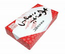 【秋田県産あきたこまち150g】ギフト 法人向け 食品