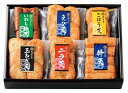 【鹿児島「薩摩家」さつま揚げ6種詰め合わせ】ノベルティ グッズ 包装対応可 食品