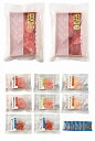 【築地・豊洲市場 天然まぐろ詰合せ】ノベルティ グッズ お返し 食品