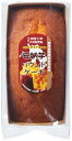 【鹿児島県産安納芋使用パウンドケーキ】ギフト のし対応可 菓子類