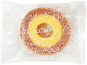 【2層バウムクーヘン ストロベリー&ミルク】ノベルティ グッズ 法人向け 菓子類