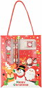 【クリスマス・ギフト文具セット】イベント 安価 クリスマス景品