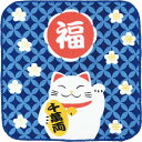 【まねき猫タオルハンカチ】販促 品 まとめ買い お正月・干支・福袋