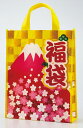 【開運バッグ(中)】販促 品 卸売り お正月・干支・福袋