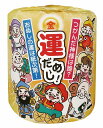 【金運アップ!運だめし 1ロール】ノベルティ グッズ 卸売り ティッシュ