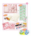 【桜まつりプレゼント 50人用】景品 主婦向け ○○名様用抽選セット