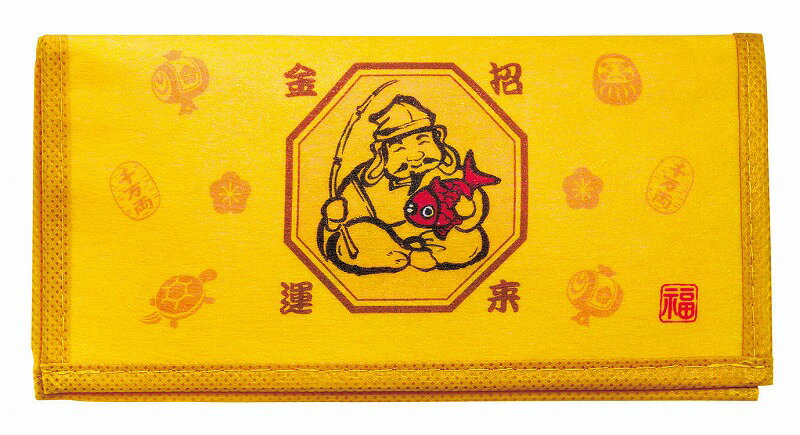 \販促品 ノベルティ グッズ お正月・干支・福袋/【金運通帳ケース えびす様】 ”特売・売り出し・イベント・抽選会向けのツールやキットなどに ”/” 店舗や施設...