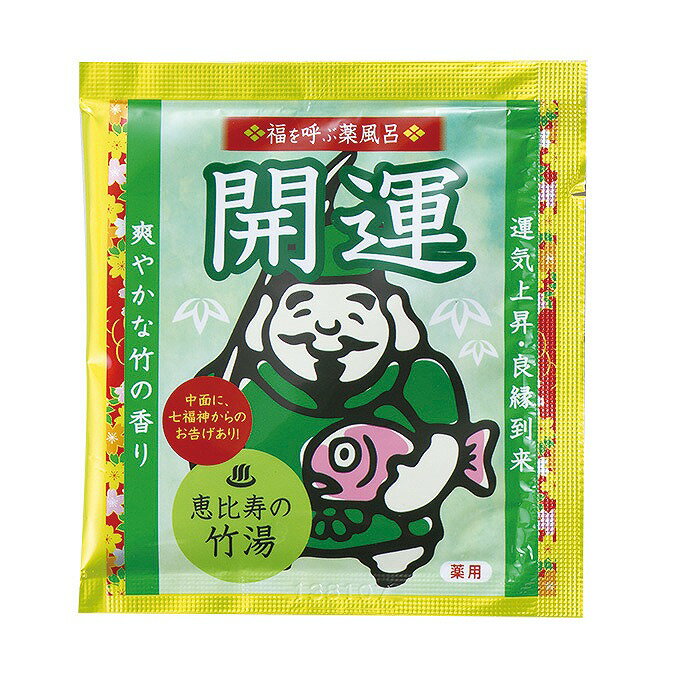 ¥ Υ٥ƥ å١ʡ/ʡƤϤ  ŹޤߤǤδʰץ٥ȴΩġפꥻåȤʤɤ /䡦...