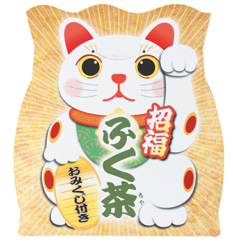 \販促品 ノベルティ グッズ お正月・干支・福袋/【招福ふく茶煎茶ティーバッグ】 ”特売・売り出し・イベント・抽選会向けのツールやキットなどに ”/” 法人・企...