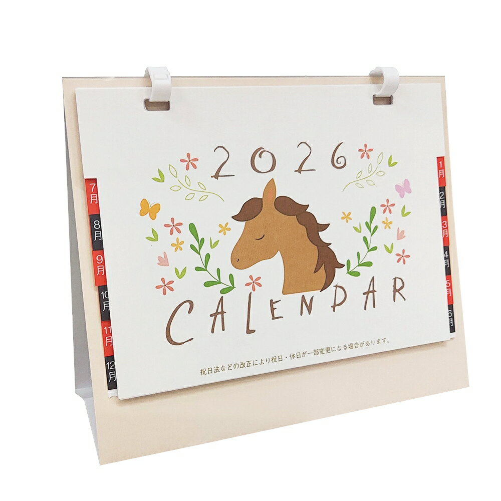 ¥ Υ٥ƥ å١ʡ/2026ǯ ǥ륿  ŹޤߤǤδʰץ٥ȴΩġפꥻåȤʤɤ / ˡ͡ȡΡӥͥεǰʡ¥Υ٥ƥå 