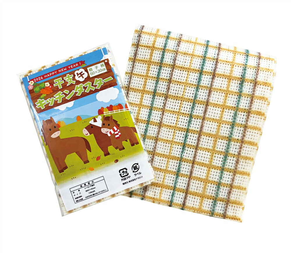 ¥ Υ٥ƥ å١ʡ/ڴ٥å1  ²եߥ꡼ؤ˿͵ξʤ򽸤ޤ/ ŹޤߤǤδʰץ٥...