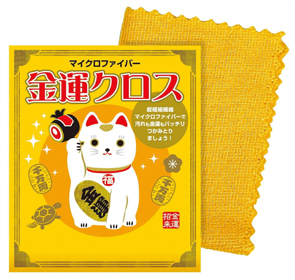 ¥ Υ٥ƥ å١ʡ/ڥޥեСⱿ  ²եߥ꡼ؤ˿͵ξʤ򽸤ޤ/ ŹޤߤǤδʰץ...