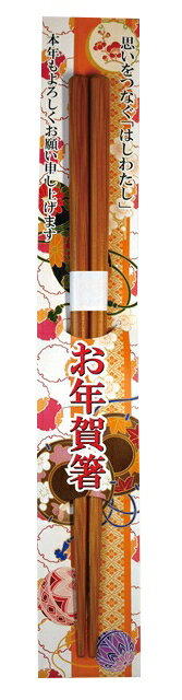 ¥ Υ٥ƥ å١ʡ/ڤǯȤ ݡ  ²եߥ꡼ؤ˿͵ξʤ򽸤ޤ/ ҡǧ٥å׸...