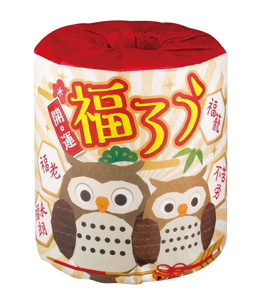 \販促品 ノベルティ グッズ お正月・干支・福袋/【開運福ろうトイレットロールダブル(30m)】 ” 法人・企業・団体・ビジネス向けの記念品・販促ノベルティグッ...