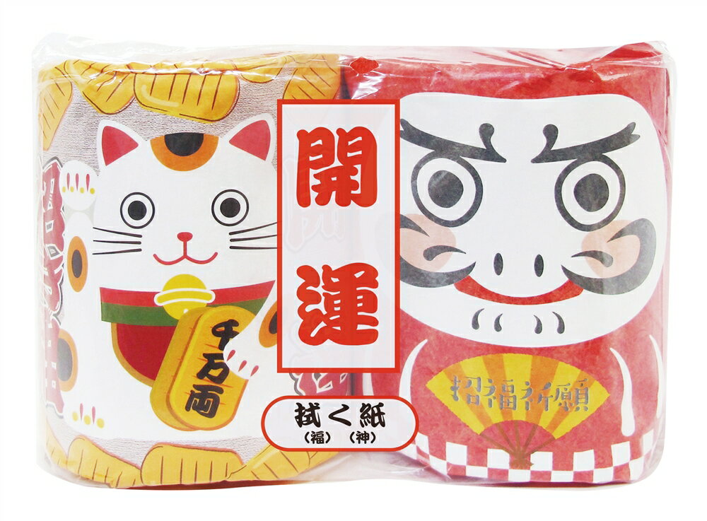 \販促品 ノベルティ グッズ お正月・干支・福袋/【招き猫ダルマトイレット2ロールダブル(30m)】 ”特売・売り出し・イベント・抽選会向けのツールやキットなど...