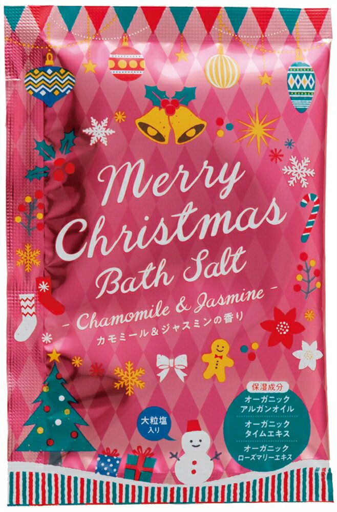 ǰʡʡΥ٥ƥŹ㤨֡¥ Υ٥ƥ åꥹޥ/ڥХ20g1(꡼ꥹޥ  ˡ͡ȡΡӥͥεǰʡ¥Υ٥ƥå / ҶĻǯ˳ڤǤ餦٥ȽҤ ɡפβǤʤ40ߤˤʤޤ