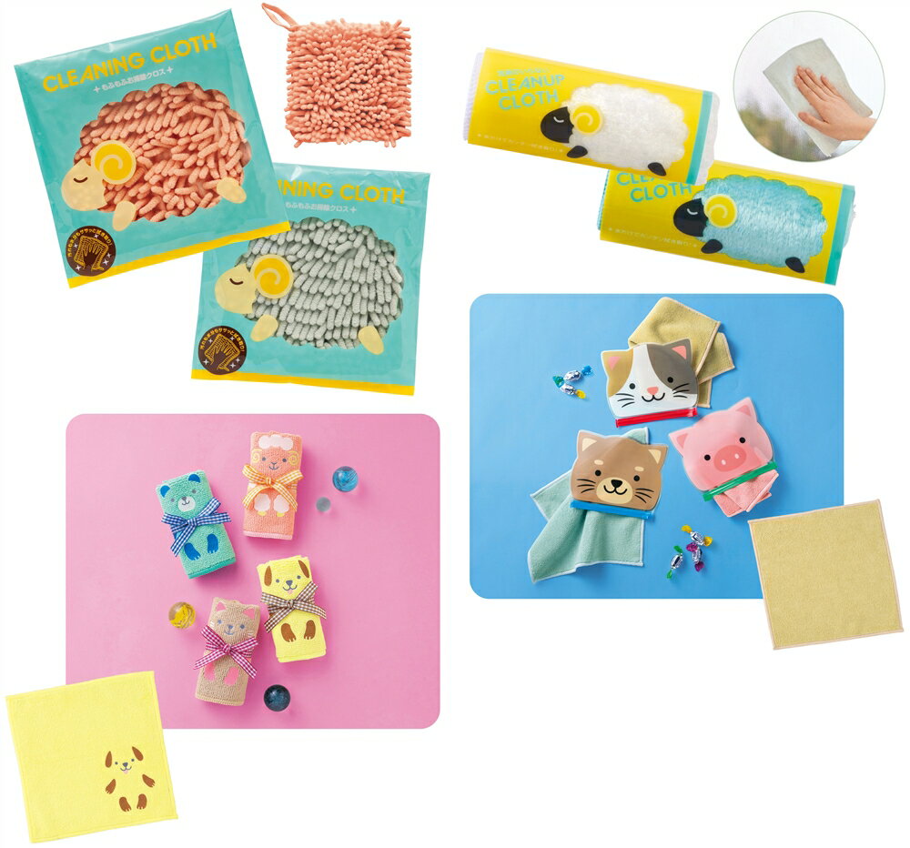 \イベント 縁日 催物 抽選会 お正月・干支・福袋/【とく得パック Cuteなアニマル30個】 ” 店舗や施設での簡易イベント企画に役立つ、縁日・お祭りセットな...