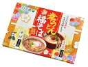 \販促品 ノベルティ グッズ 麺類/【感謝幸福 幸うどん福そばセット4人前】 お返し/お中元