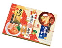 \販促品 ノベルティ グッズ 麺類/【年越し&年明け麺三昧4食組】 お返し/包装対応可